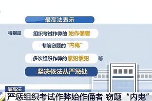 必威体育官网下载截图3