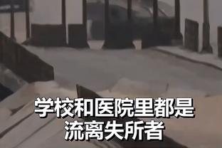 李璇：足协内部主动交待和退赃的有20多人 有些人不排除被提拔