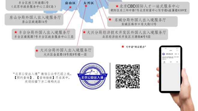 梅西伤缺，迈阿密国际vs华盛顿联首发：布斯克茨先发，苏牙替补